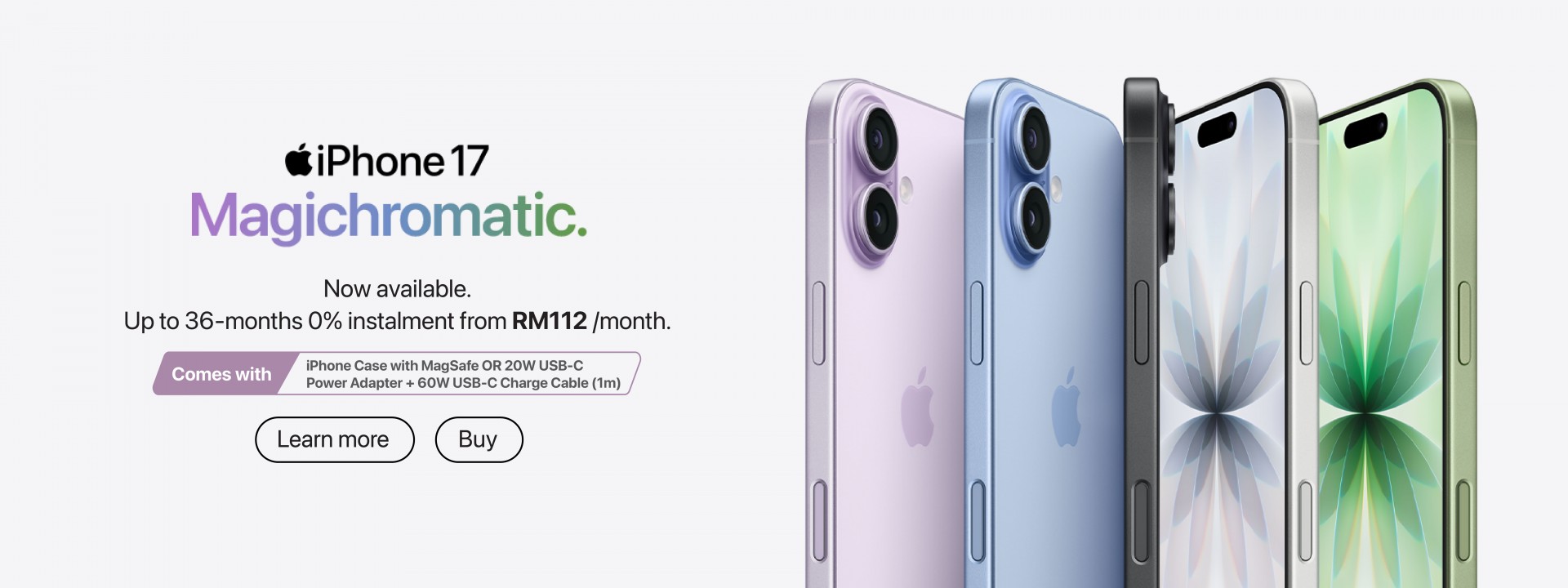 now-available-iPhone-17