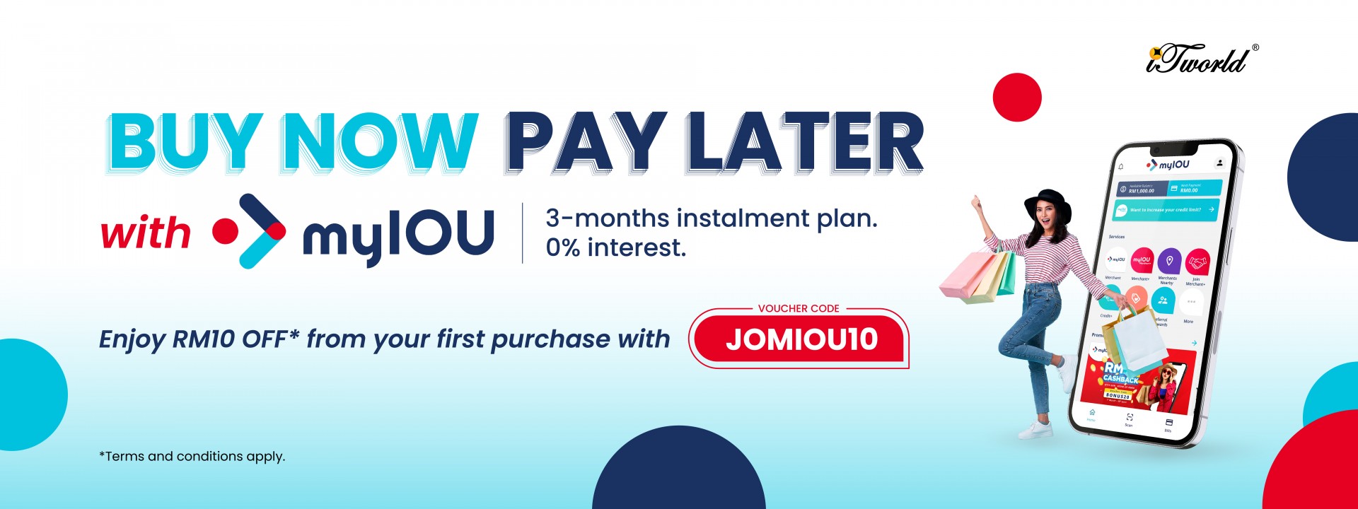 myIOU