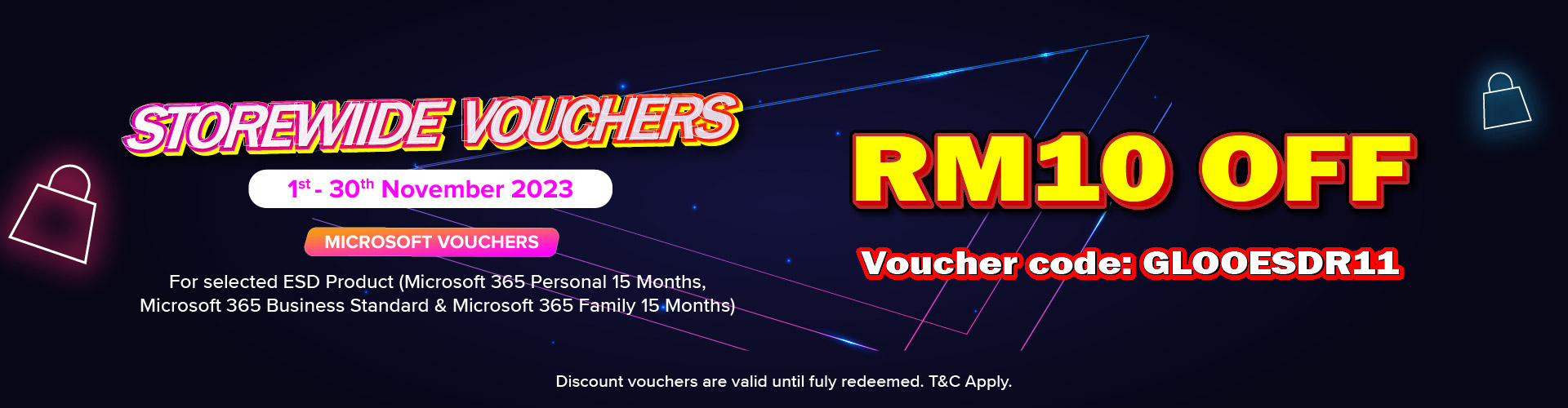 Microsoft Office Voucher