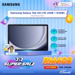 Samsung Galaxy Tab A9 LTE (4GB + 64GB) Dark Blue (SM-X115NDBAXME)