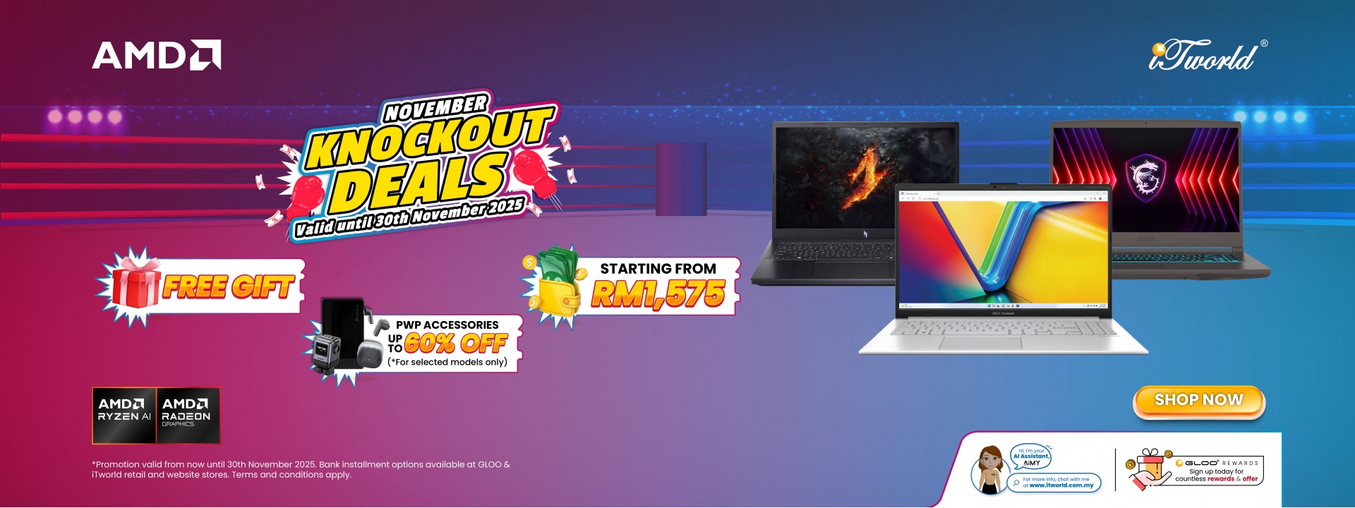 AMD Monthly Promotion