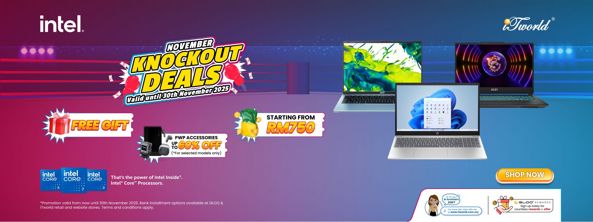 Intel Monthly Promotion