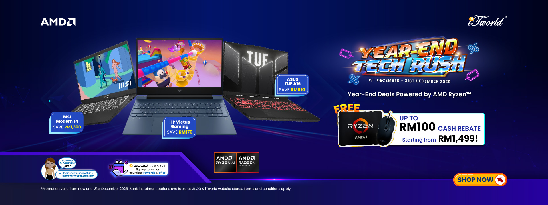 AMD Monthly Promotion