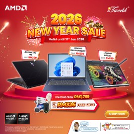 AMD Monthly Promotion