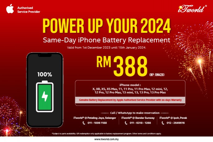 iPhone Battery Replacement Program