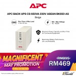 APC BACK-UPS CS 650VA 230V ASEAN BK650-AS - Beige