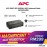 APC BV1000I-MSX EASY UPS 1000VA, AVR, UNIVERSAL OUTLET, 230V - Black