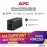 APC Easy UPS BVX 900VA, 230V, AVR, Universal Sockets BVX900LI-MS - Black