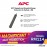 APC SurgeArrest Essential Surge Protector, 6x Outlets - 2M (PME6B-UK)