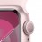 Apple Watch Series 9 GPS 41mm Pink Aluminium Case with Light Pink Sport Band - S...