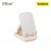 Baseus Seashell Series Folding Phone Stand (with Mirror) - Beige 6932172629915