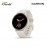 Garmin Vivoactive 5 GPS Smartwatch - Ivory