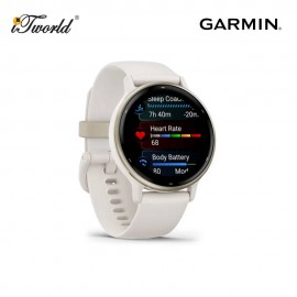 Garmin Vivoactive 5 GPS Smartwatch - Ivory
