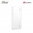 Huawei 12000mAh SuperCharge Type C (Max 40w) Power Bank White (CP12S)