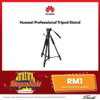 Huawei Professional Tripod Stand 