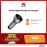 Huawei SuperCharge Car Charger