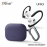 UNIQ Nexo AirPods Pro 2 (2022) case with Sports Ear Hooks - Fig Purple 888646368...