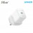 Anker 312 Charger (25W) - White 