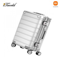 Xiaomi Metal Carry-On Luggage 20”