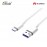 Huawei 5A Supercharge USB C Cable (white) AP71-04071497 6901443176656/ 6901443176649