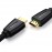 UGREEN HDMI Male to Male Cable Version 2.0 with braid 1M-40408