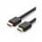 UGREEN HDMI Cable 2m (Black)-10107