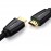 UGREEN HDMI Male to Male Cable Version 2.0 with braid 5M-40412