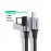 UGREEN USB-C 2.0 TO USB-C 2.0 (90) 3A DATA CABLE 1M-50123