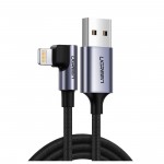 UGREEN Lightning To USB 2.0 CABLE(90 ANGLE) Black 1M-60521