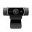 Logitech C922 Pro Stream Webcam, 960-001090