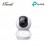 TP-LINK TAPO C230 Pan/Tilt AI Home Security Wifi 3K 5MP 2880x1620 Camera-White