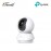 TP-LINK TAPO C230 Pan/Tilt AI Home Security Wifi 3K 5MP 2880x1620 Camera-White