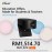 Jabra PanaCast 20 Video Conferencing Camera with Intelligent Zoom (8300-119)