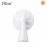 Xiaomi Rechargeable Mini Fan BHR6089GL