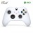 Microsoft Xbox Wireless Robot White - QAS-00014