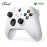 Microsoft Xbox Wireless Robot White - QAS-00014