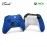 Microsoft Xbox Wireless Branded Shock Blue - QAU-00134