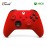 Microsoft Xbox Wireless Branded Red - QAU-00135