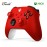 Microsoft Xbox Wireless Branded Red - QAU-00135