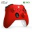 Microsoft Xbox Wireless Branded Red - QAU-00135