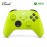 Microsoft Xbox Wireless Branded Electric Volt - QAU-00136