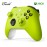 Microsoft Xbox Wireless Branded Electric Volt - QAU-00136