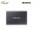 Samsung SSD Portable T7 (Basic) 1TB - Titan Gray