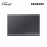 Samsung SSD Portable T7 (Basic) 1TB - Titan Gray