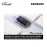 Samsung Portable SSD T5 EVO USB 3.2 Gen 1 2TB - Black