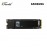 Samsung 990 EVO Plus NVMe M.2 SSD 2TB - Black