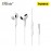 Baseus Encok 3.5mm lateral In-Ear Wired Earphone H17 - White 6932172607791