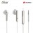 Huawei AM116 Earphone  - White