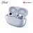 Huawei Freebuds Pro 2 Blue + FREE Huawei Freebuds Pro 2 Casing