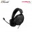 HyperX Cloud Stinger 2 Core GAM HEADSET-683L9AA